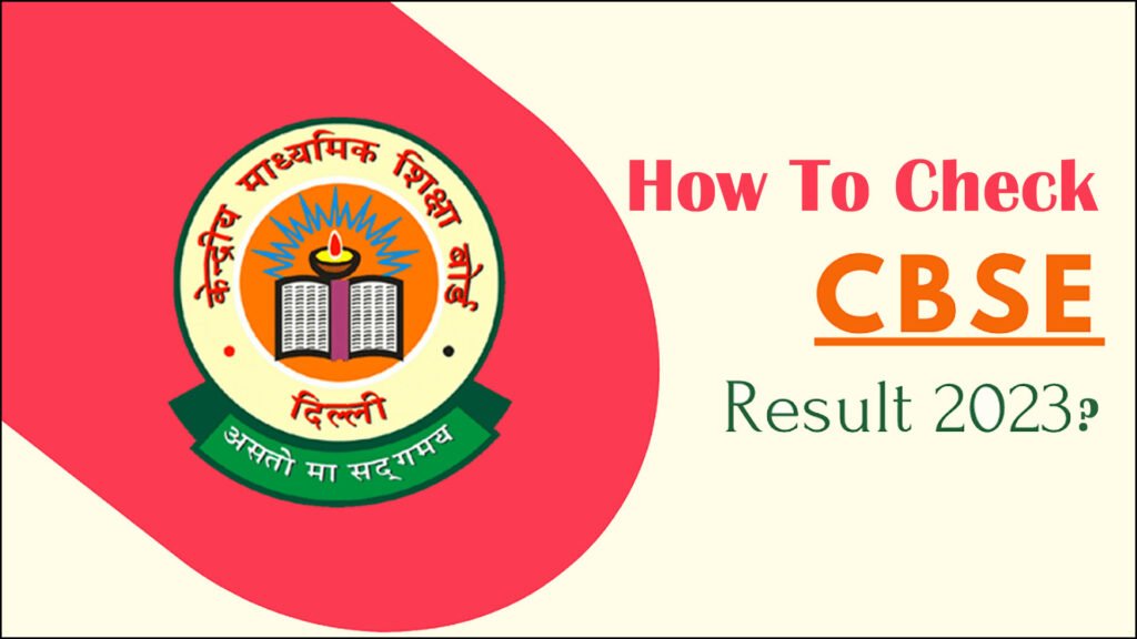 How to check Class 12 Results CBSE