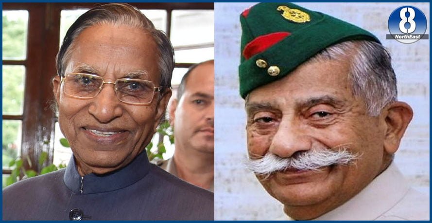 অৰুণাচল প্ৰদেশ আৰু ছিকিমৰ ৰাজ্যপালক অতিৰিক্ত দায়িত্ব প্ৰদান... 1 109