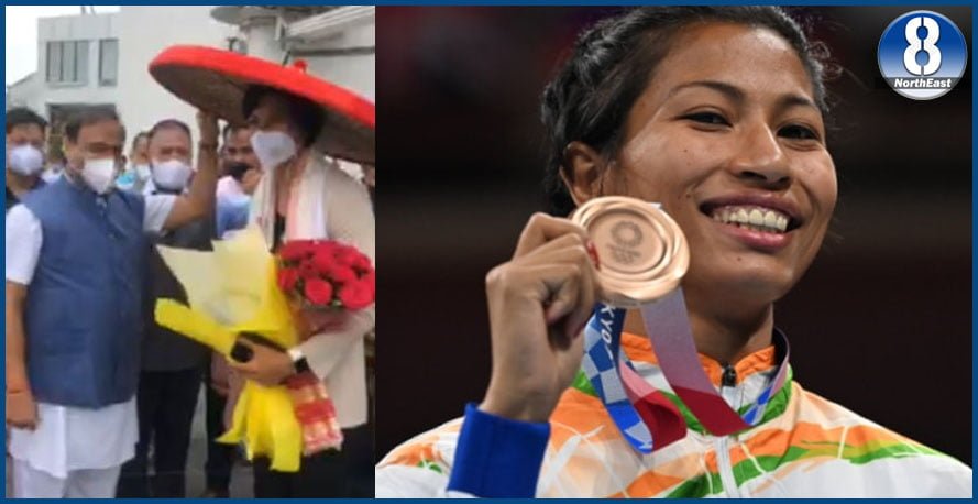 অলিম্পিকৰ পদক লৈ মাতৃভূমিত পদাৰ্পন কৰিলে বজ্ৰকন্যা লাভলীনা বৰগোহাঁই... 1 118