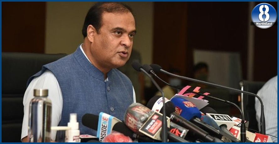 ১-২ ইঞ্চি মাটিকলৈ যুঁজি থকাৰ কোনো অৰ্থ নাই, সকলো ভাৰতৰে মাটিঃ মুখ্যমন্ত্ৰী... 1 95