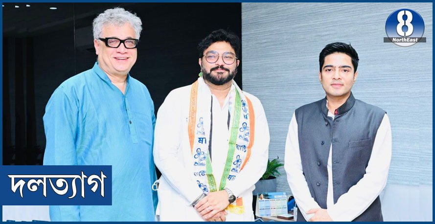 নাটকৰ অৱসান! তৃণমূলত যোগ দিলে প্ৰাক্তন কেন্দ্ৰীয় মন্ত্ৰী বাবুল সুপ্রিয়ই 1 G1 11