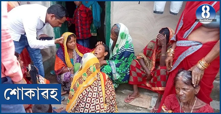 কৰম পূজাৰ পাছত 'ডালি' বিসৰ্জনৰ বাবে গৈ ৭ যুৱতীৰ সলিল সমাধি 1 G1 13