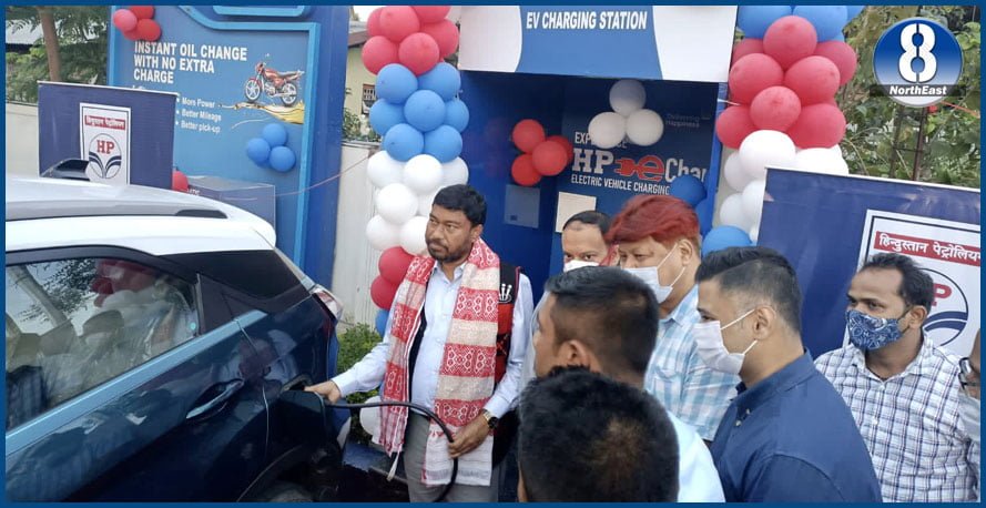 Northeast Gets it's First Electronic Vehicle Charging Point in Guwahati 1 G1 15