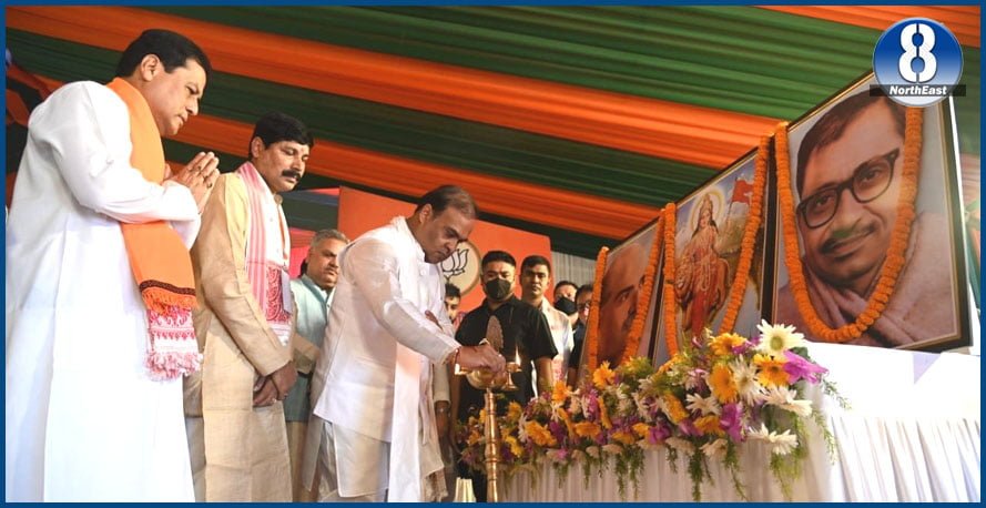 Assam BJP to Enrol 18 Lakh New Members 1 G3 9