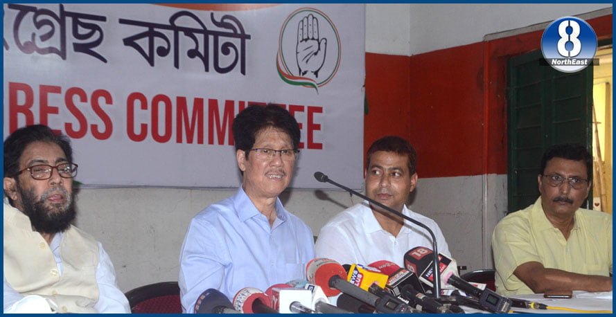 212 Congress Workers Show Caused For Anti-Party Activities By APCC 1 G5 7