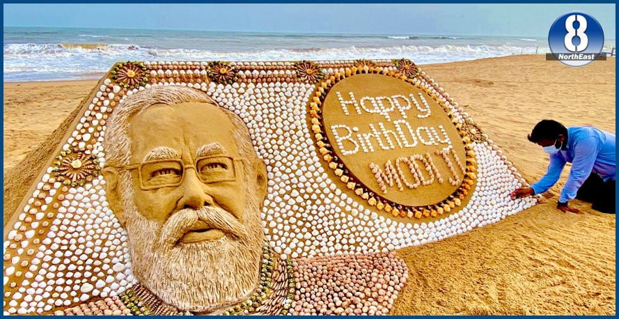 প্ৰধানমন্ত্ৰীৰ জন্মদিনত বলুকা শিল্পীৰ ব্যতিক্ৰমী শুভেচ্ছা... 1 G7 3