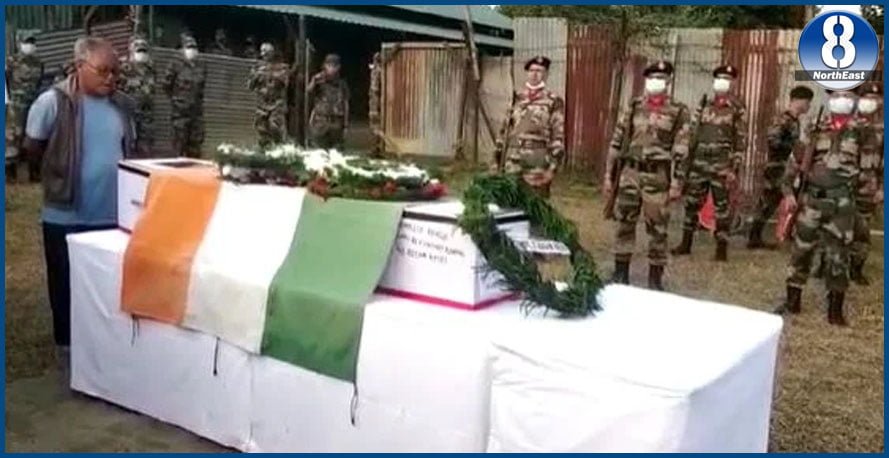 মণিপুৰ এম্বুশ্বৰ শ্বহীদ খাটনাই কন্যাকৰ ৰাষ্ট্ৰীয় মৰ্যাদাৰে শেষকৃত্য সম্পন্ন... 1 154