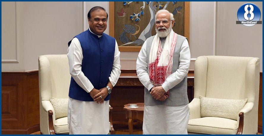 assam cm