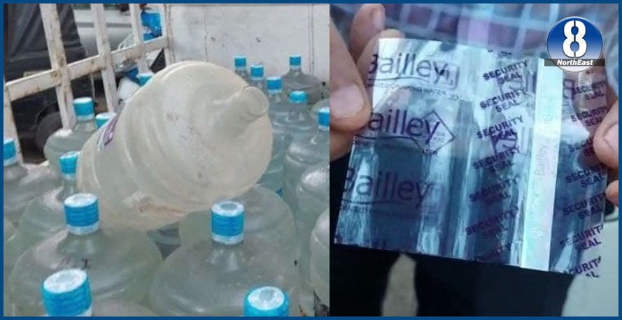 water