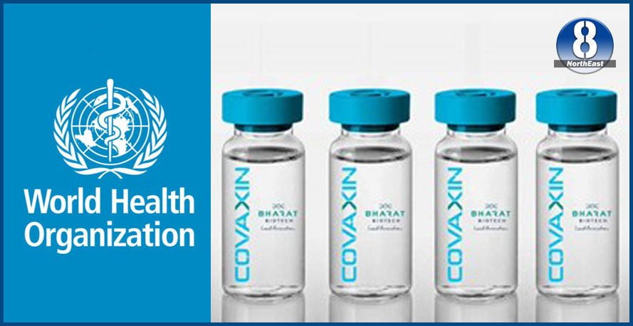 covaxin