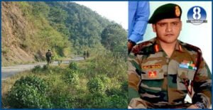 असम राइफल्स के काफिले पर घात लगाकर हमला, कमांडिंग आफिसर, पत्नी, बच्चे समेत 7 लाेगाें की माैत असम राइफल्स