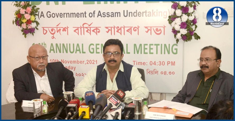 guwahati