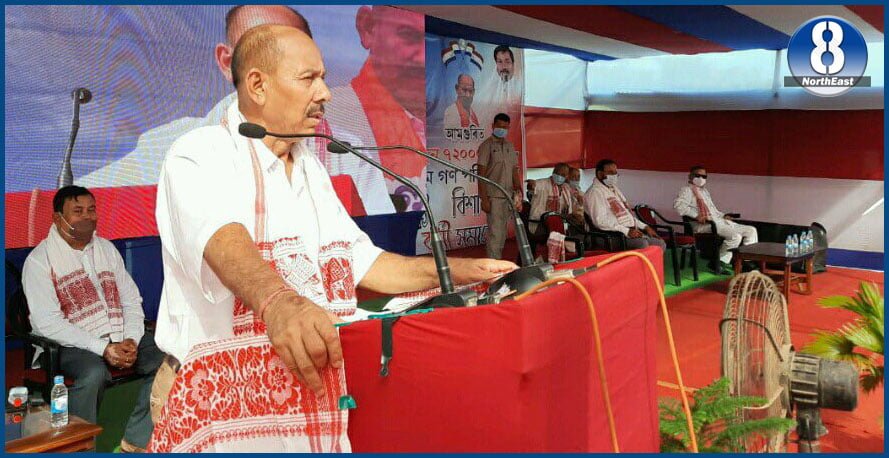 Pradip Hazarika