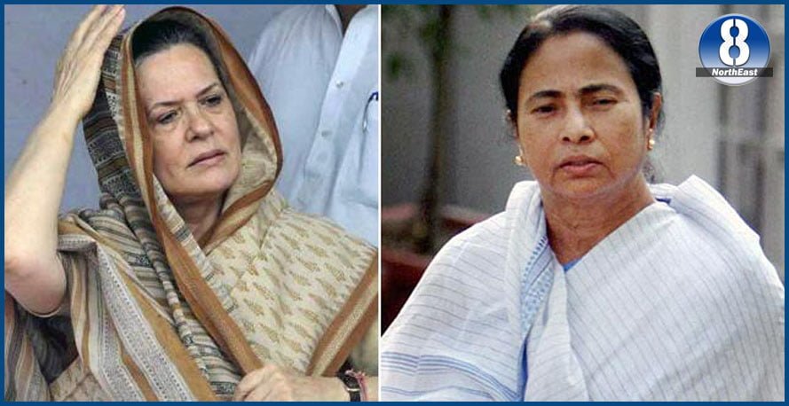 mamata