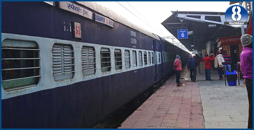 platform ticket