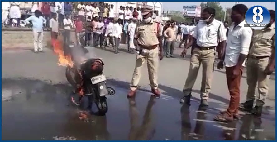 challan
