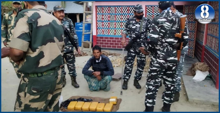 bsf