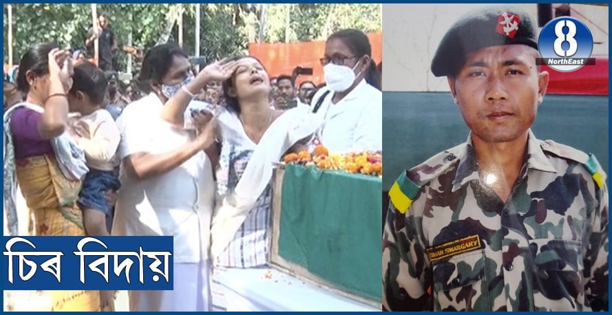 সুমন