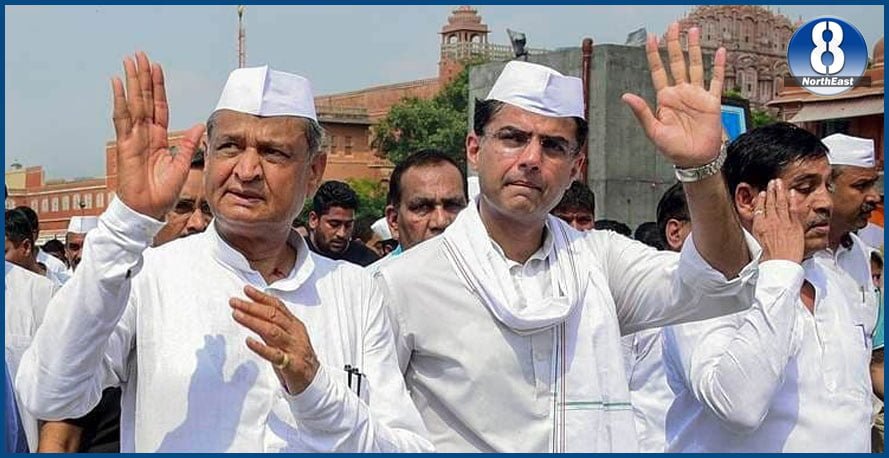 rajasthan cabinet
