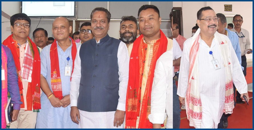 assam