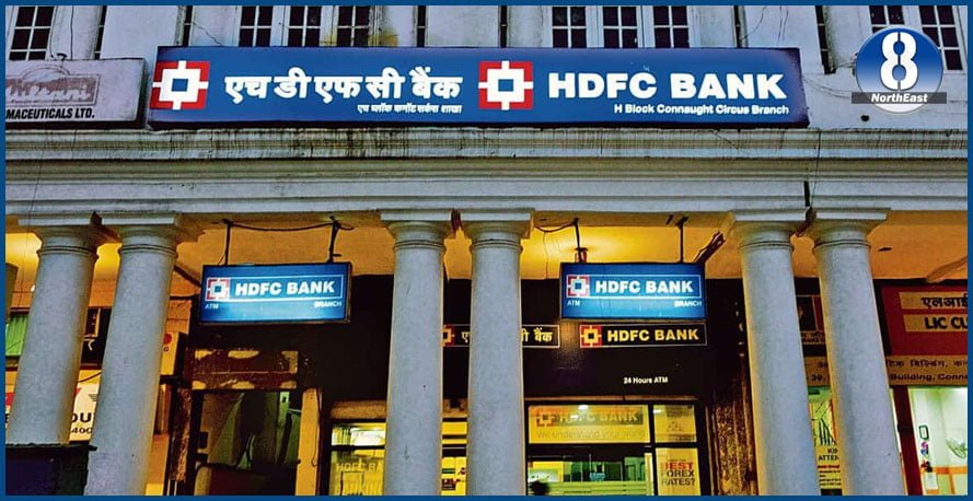 hdfc