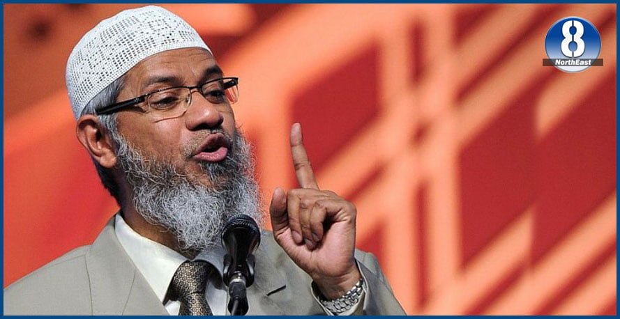 Zakir Naik