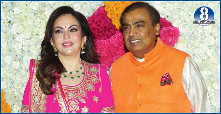 ambani