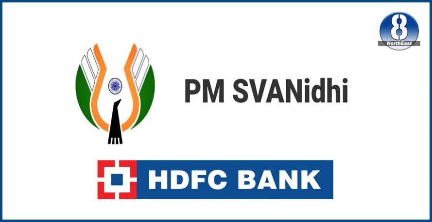 PM Svanidhi