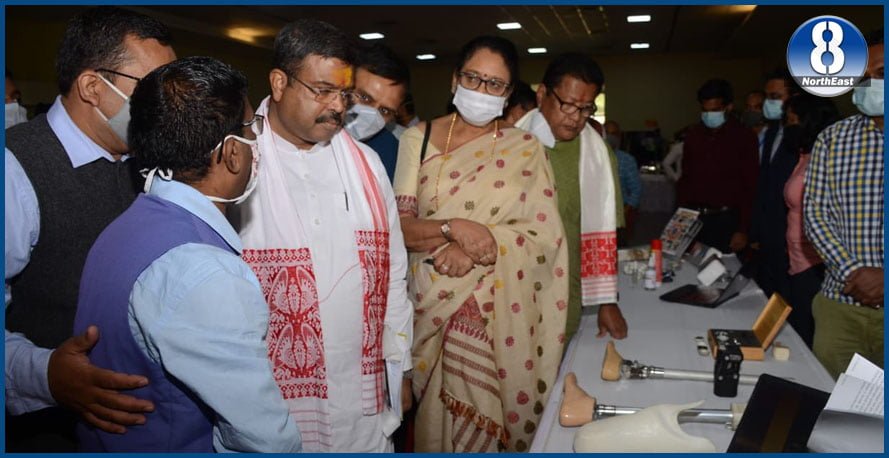 iit guwahati