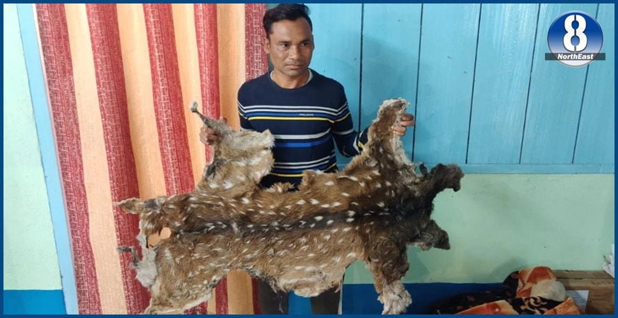 assam