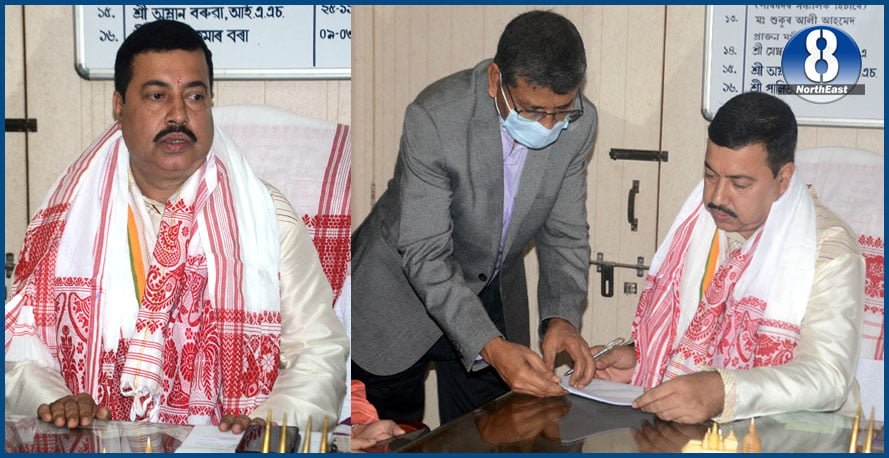 মনােজ বৰুৱা