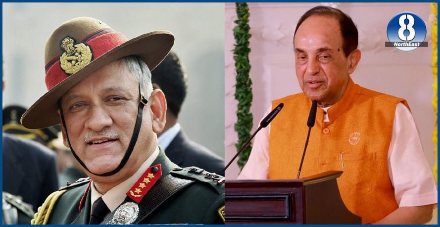Subramanian Swamy