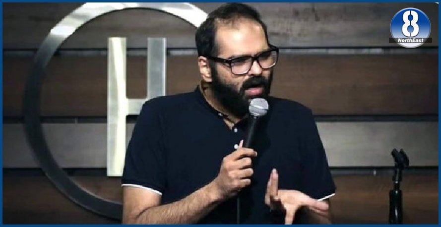 kamra