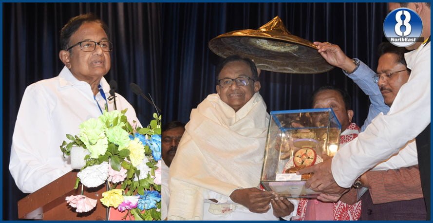 chidambaram