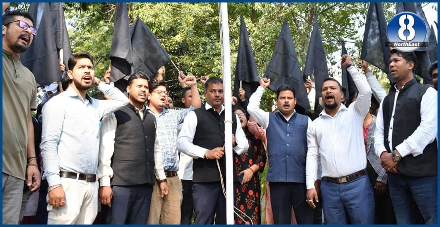 Black Day