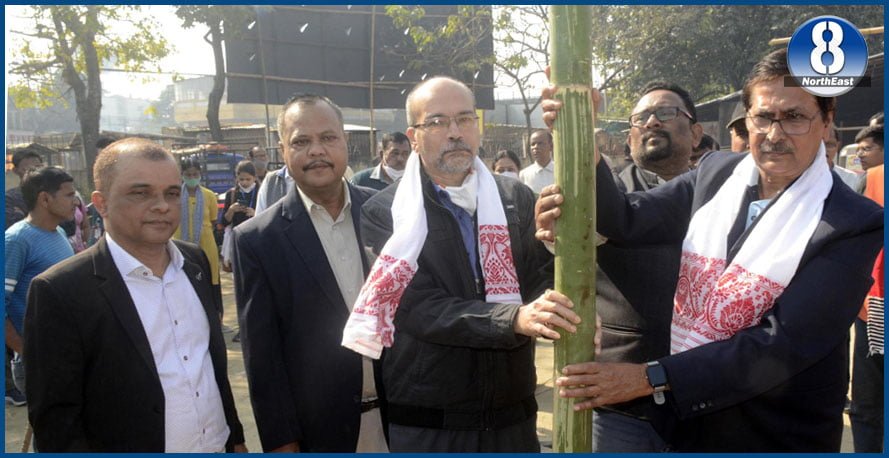 অসম গ্ৰন্থমেলা