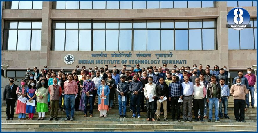 iit guwahati
