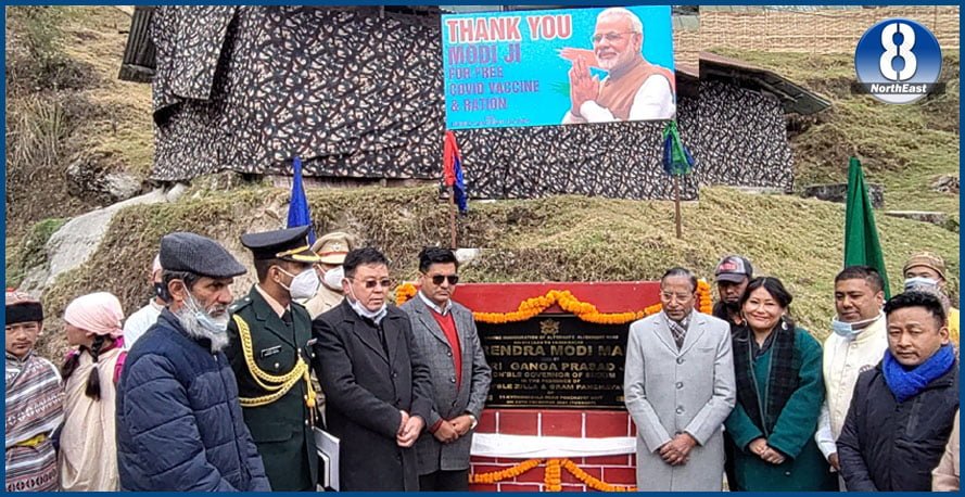 প্ৰধানমন্ত্ৰীলৈ কৃতজ্ঞতা জনাই ছিক্কিমত মুকলি হ’ল 'নৰেন্দ্ৰ মোদী মাৰ্গ' 1 G4 20