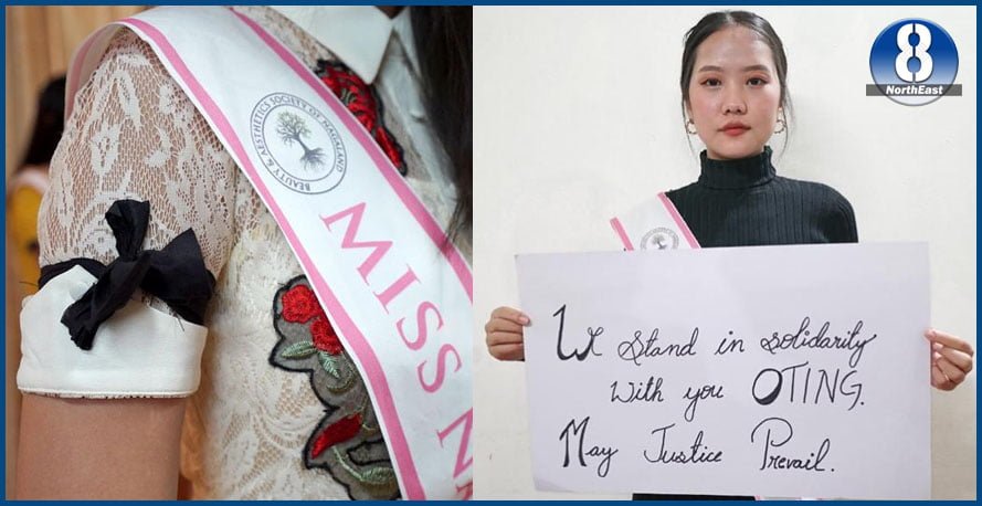 miss nagaland 2021
