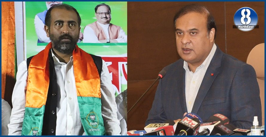himanta biswa sarma