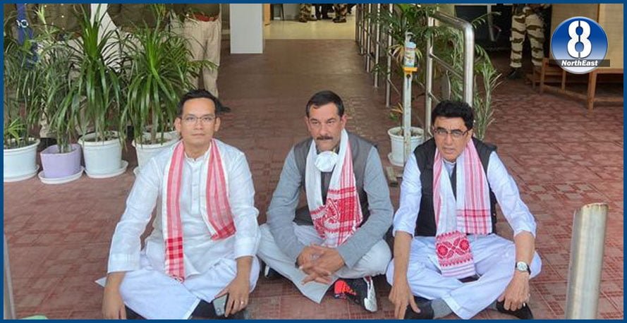 Assam