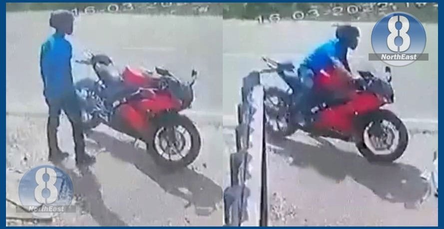 ৩৩ ছেকেণ্ডতে ১.৭० লাখটকীয়া বাইক নিলে চোৰে! 1 1 14
