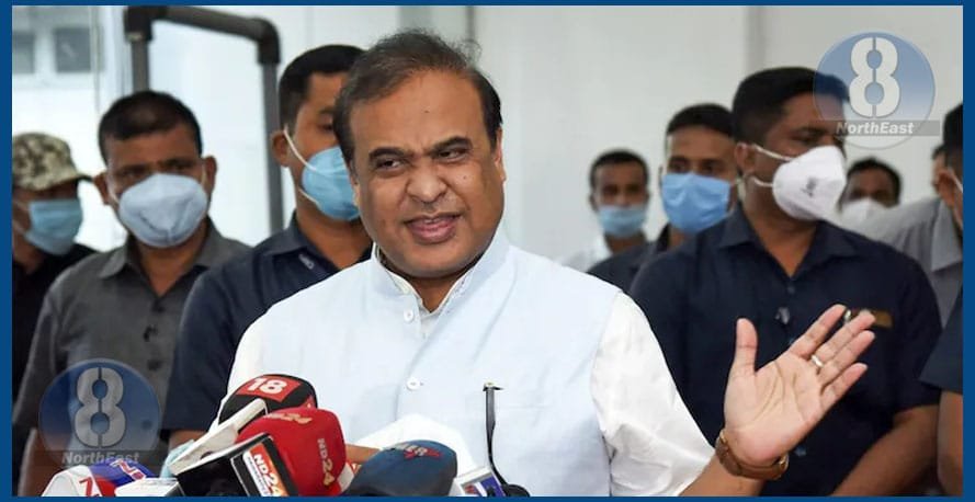মুখ্যমন্ত্ৰীৰ বিৰুদ্ধে গোচৰ ৰুজু কৰিবলৈ দিয়া CJMৰ নিৰ্দেশক স্থগিতাদেশ উচ্চ ন্যায়ালয়ৰ... 1 109