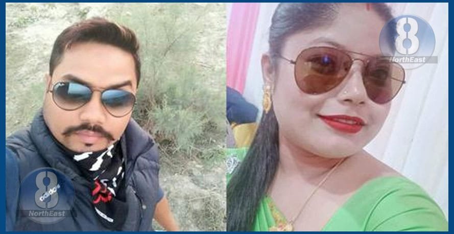 ভয়ংকৰ ঘটনা! অন্তঃসত্বা পত্নীক গুলীয়াই হত্যা কৰিলে আৰক্ষী স্বামীয়ে 1 248
