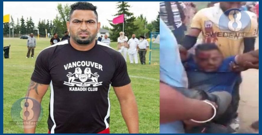 খেলৰ মাজতে আন্তঃৰাষ্ট্ৰীয় খেলুৱৈ সন্দীপ নাংগাল আম্বিয়াক আততায়ীৰ গুলিবৰ্ষণ, মৃত্যু... 1 251