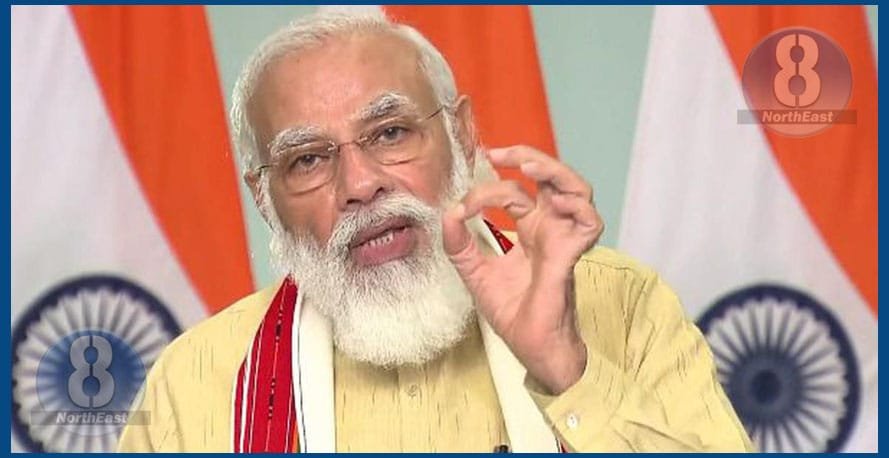 বংশবাদৰ ৰাজনীতিক লৈ সৰৱ মোডীঃ মোৰ বাবেই বিজেপিৰ সাংসদৰ পুত্র-কন্যাই নাপালে টিকট... 1 265