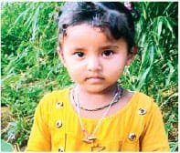 শােকাৱহ! খেলি থাকোতে পানী যোগান আঁচনিৰ লোৰ গেট ভাগি ৩ বছৰীয়া শিশুৰ কৰুণ মৃত্যু 1 289563