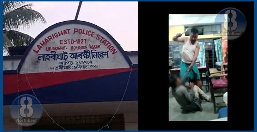বিস্কুট চুৰিৰ অভিযোগত কিশোৰক বেত্ৰাঘাত কৰা আৰক্ষী বিষয়া উপেন্দ্ৰ চন্দ্ৰক নিলম্বন... 1 321