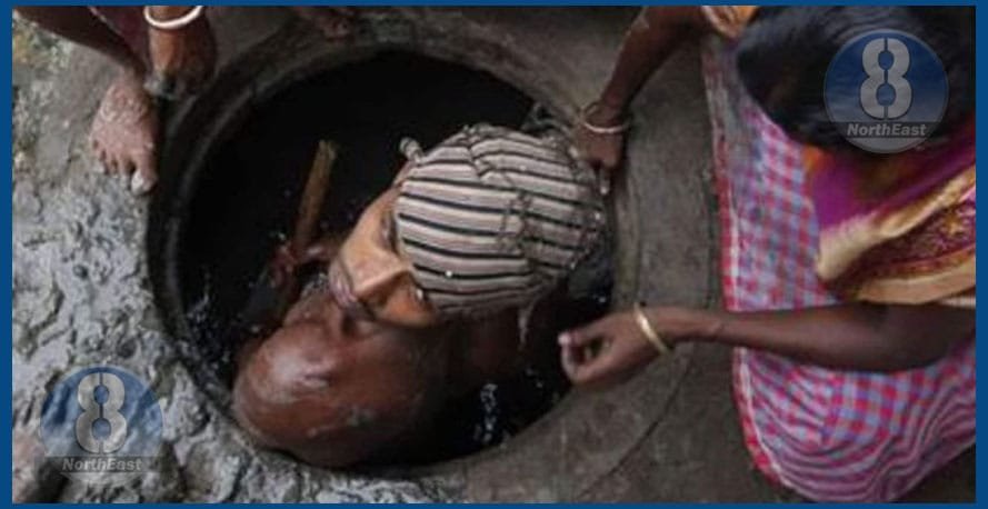 নৰ্দমা পৰিষ্কাৰ কৰিবলৈ নামি উশাহ বন্ধ হৈ কৰুণ মৃত্যু সাৱটিলে তিনিজন শ্ৰমিকে... 1 326