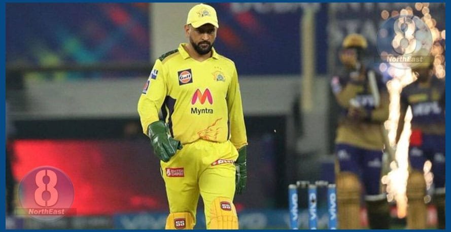 চেন্নাই চুপাৰ কিংছৰ অধিনায়কত্ব ত্যাগ মহেন্দ্ৰ সিং ধোনীৰ, নতুন অধিনায়কৰ দায়িত্বত কোন..? 1 333